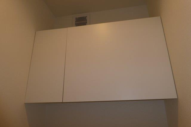 セントリビエのトイレ|トイレ棚