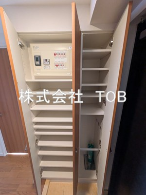 【設備】 | レジディア杉並方南町 | シューズボックス②