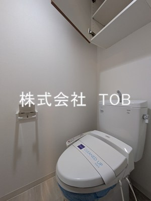 【トイレ】 | レジディア杉並方南町