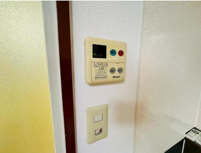 プライムコート中野の設備