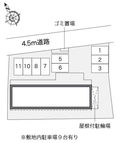 レオパレス美希のその他