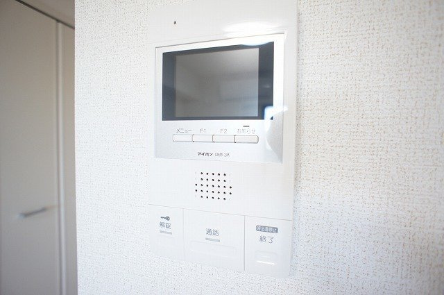 ランドウェルのセキュリティ