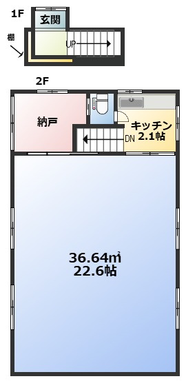 【間取り】 | 鳥塚店舗