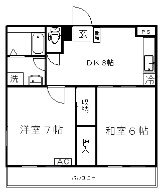 【間取り】 | 菊地ビル