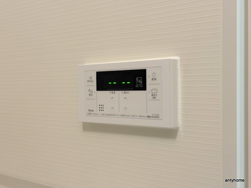 Broad阿倍野阪南町Residence　仲介手数料無料の内装