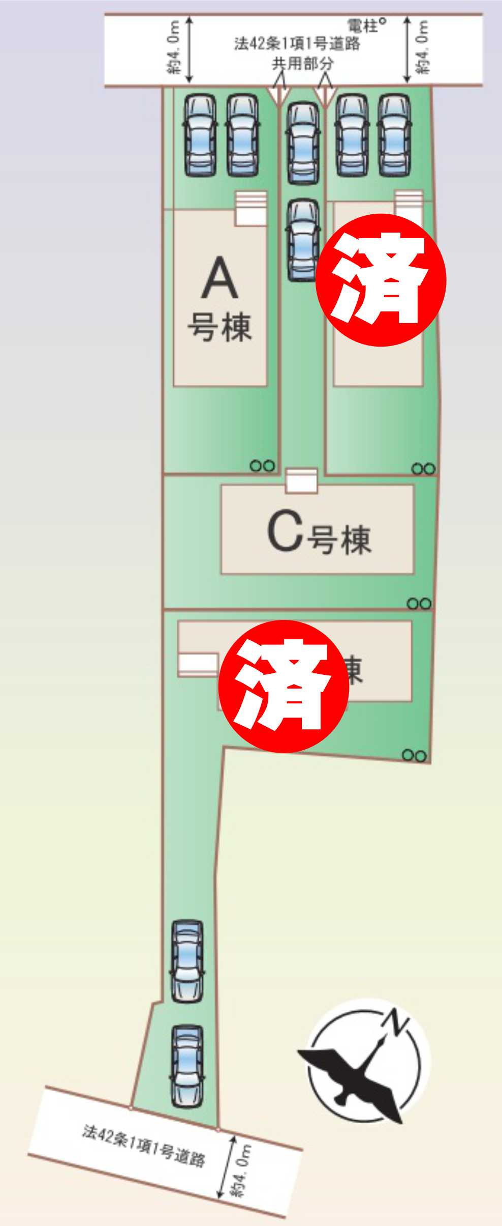 三郷市　高州3丁目　新築戸建　全4棟の区画図|区画図です