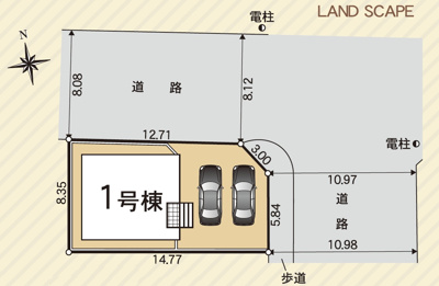 【区画図】 | 島田市中溝第2　新築戸建　全1棟