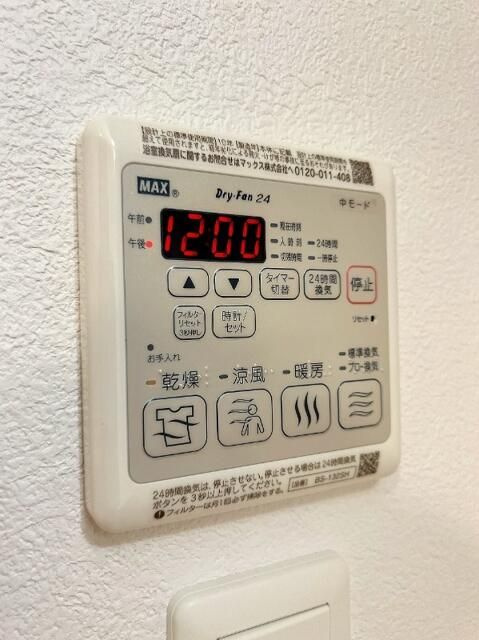 Ａｒｋ　Ｃａｓｓｉａのその他