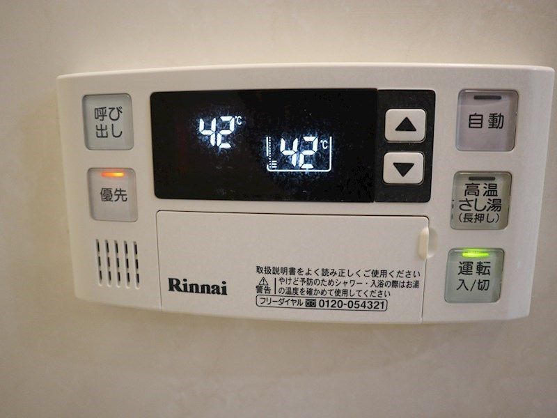 シーズモア のその他