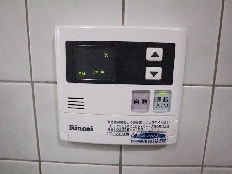 シーズモア 