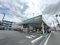 ドラッグセイムス西…まで1110m