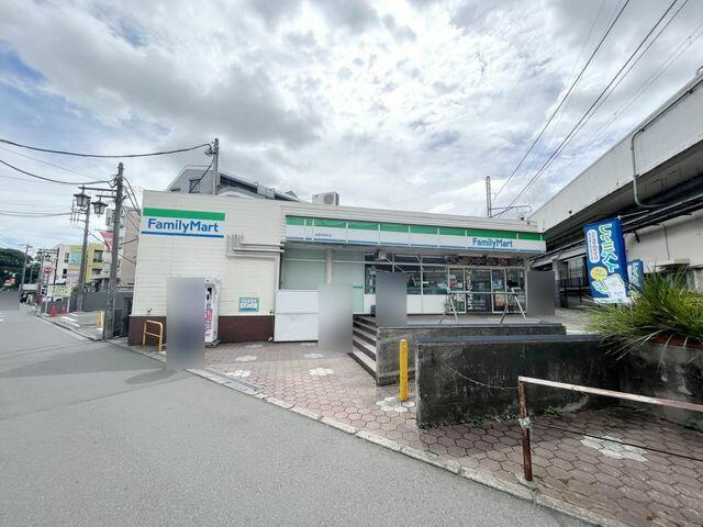 ファミリーマート西…まで1020m