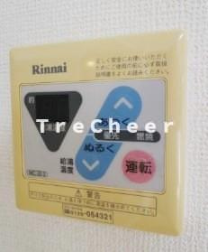 【設備】 | クアルト上井草