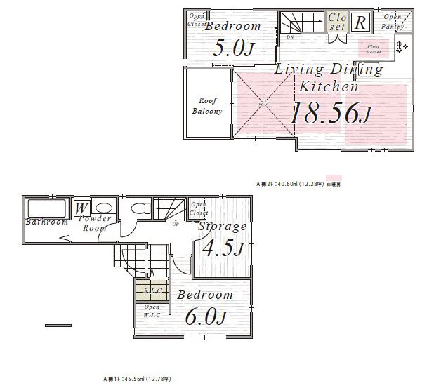 【参考プラン】 | 中野区江原町３丁目　建築条件付き売地　A区画 | 広々LDKでゆったりくつろげる充実の参考プランを用意