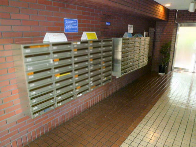【その他】 | ライオンズマンション堀川