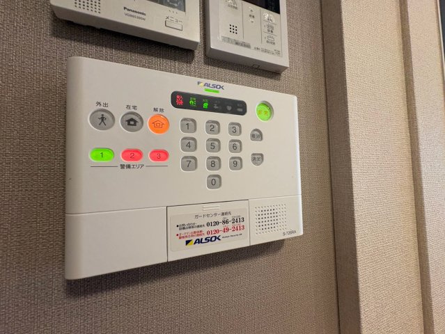 シャーロットハウスのその他共用部分