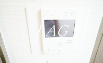 【設備】 | ダイアパレス東神田Ⅱ | モニター付きインターホンです。