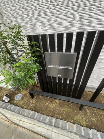 リブリ・イシュタルテラスのその他共用部分