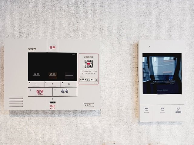 ヒカルサ坂戸のセキュリティ