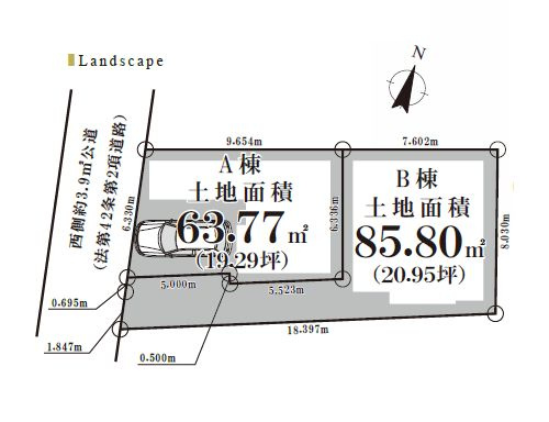 【区画図】 | 中野区江原町３丁目　建築条件付き売地　B区画 | B区画：新江古田駅徒歩8分、東長崎駅徒歩10分で利便性も良好