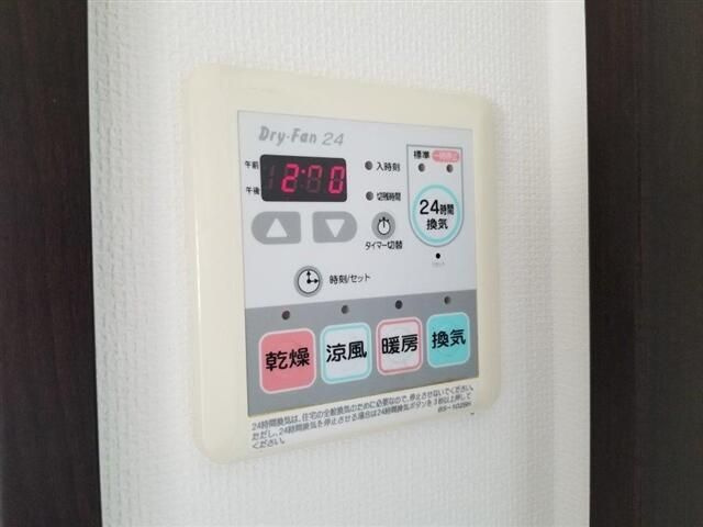 リブリー本牧のその他