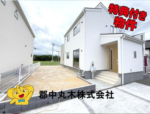 郡山市大槻町字上柵の新築一戸建