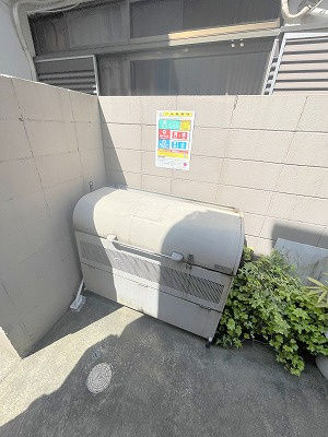 【その他共用部分】 | パークヒルズ武蔵小山