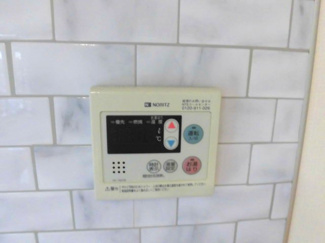 【設備】 | 宮根団地7号棟 | 給湯器リモコン