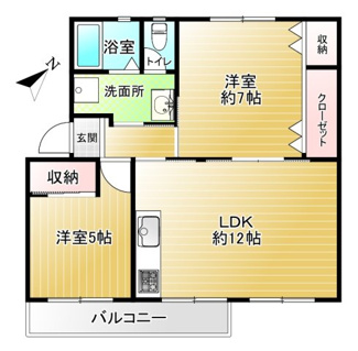 【間取り】 | 宮根団地7号棟 | 全室洋室でお手入れしやすい2LDK