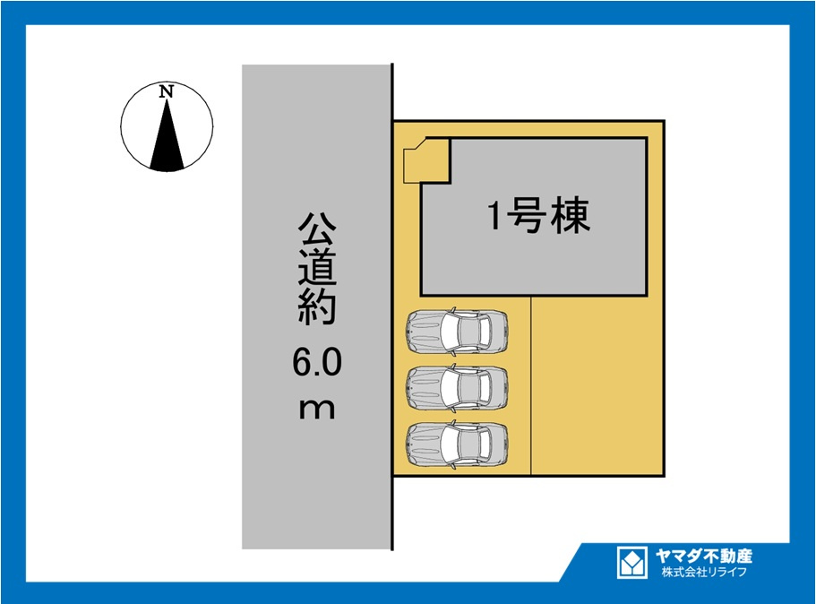 新築戸建　一宮市小信中島　全１区画分譲の区画図|■区画図
■YAMADA電機の　ヤマダ不動産　株式会社リライフ　
いつでもお問合わせ下さい。