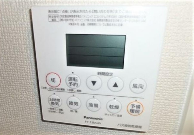 別部屋参考写真