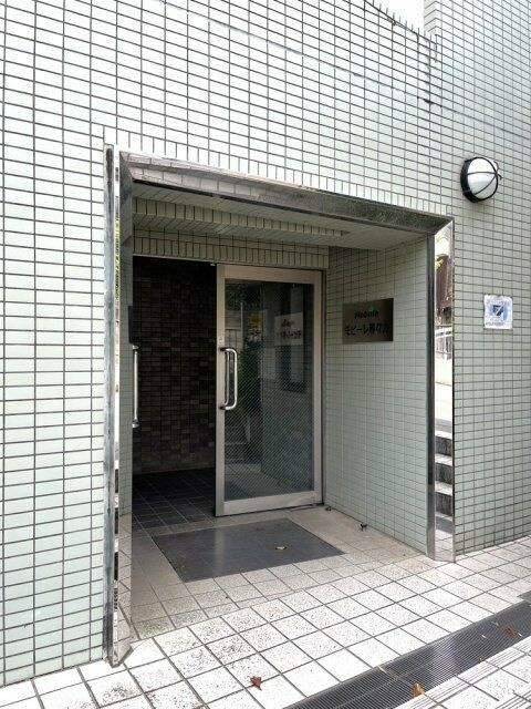 モビーレ等々力のエントランス