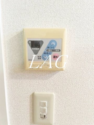 【設備】 | レーベンハイム | 給湯器パネルです。