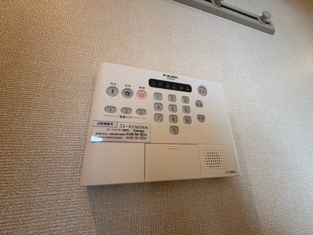 ソレイユⅡのセキュリティ