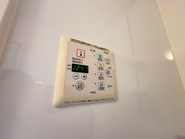 ソレイユⅡの設備