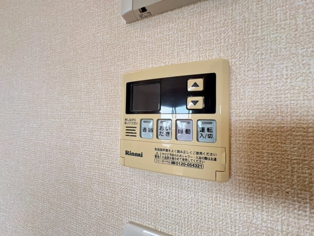 ソレイユⅡの設備