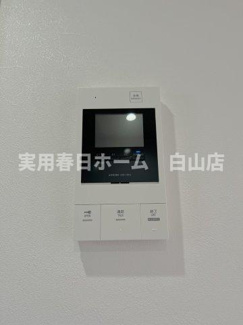 【セキュリティ】