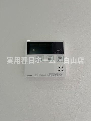 【設備】