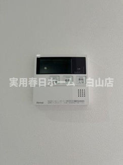 【設備】