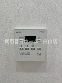 【設備】