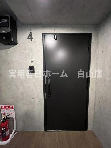 【玄関】