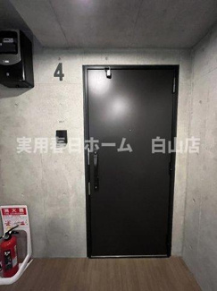 【玄関】
