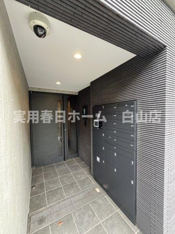 【その他共用部分】