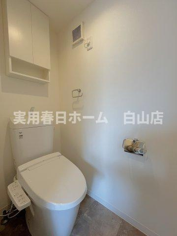 【トイレ】