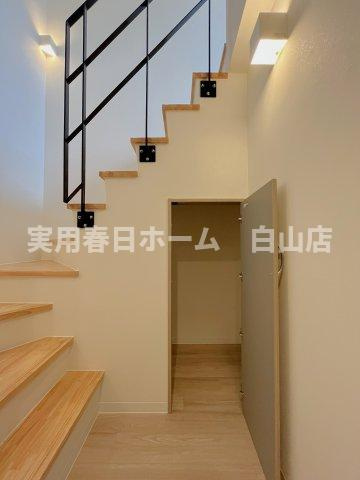 【収納】