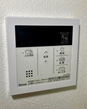 山王戸建の設備