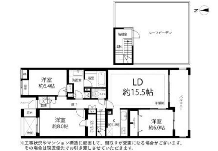 マスターズガーデン世田谷桜の間取り