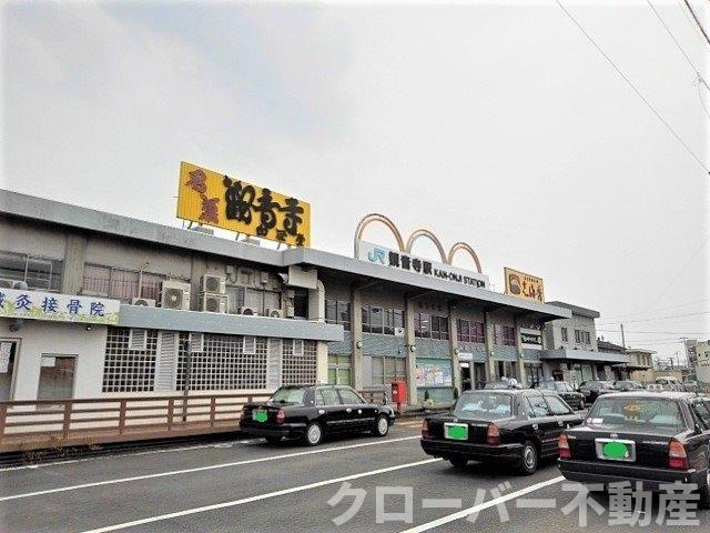 ブリリアントＢの周辺|ＪＲ観音寺駅まで1800m