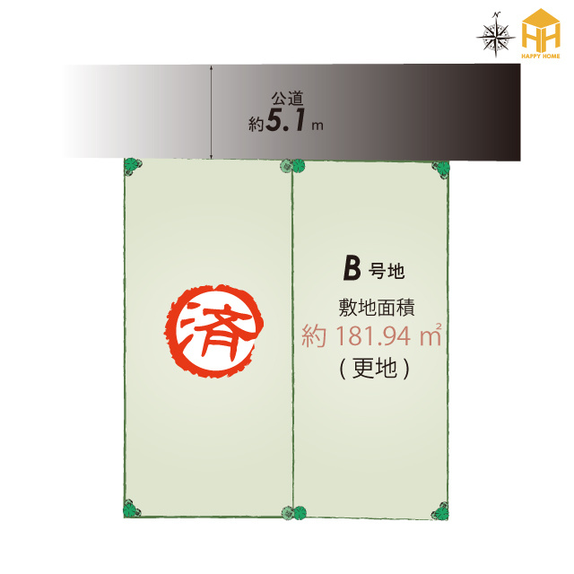 伊丹市緑ケ丘３丁目建築条件無し売土地