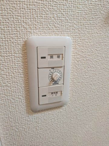サンライズ立野台の設備
